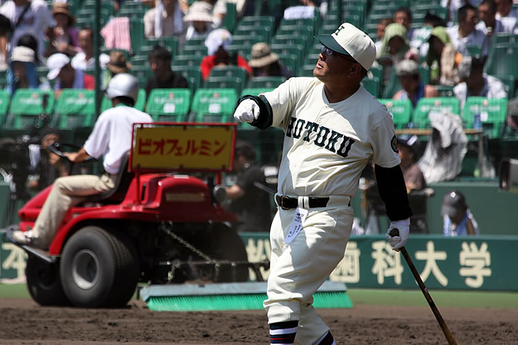 第90回 選手権大会・組合せおよび勝敗結果