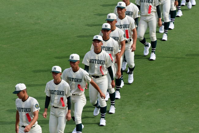 報徳学園硬式野球部 | 報徳学園硬式野球部 HP