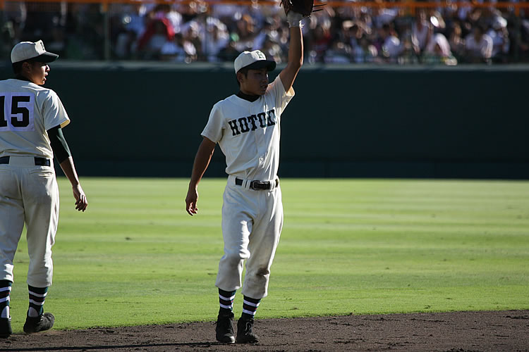 第90回全国高校野球選手権 記念大会