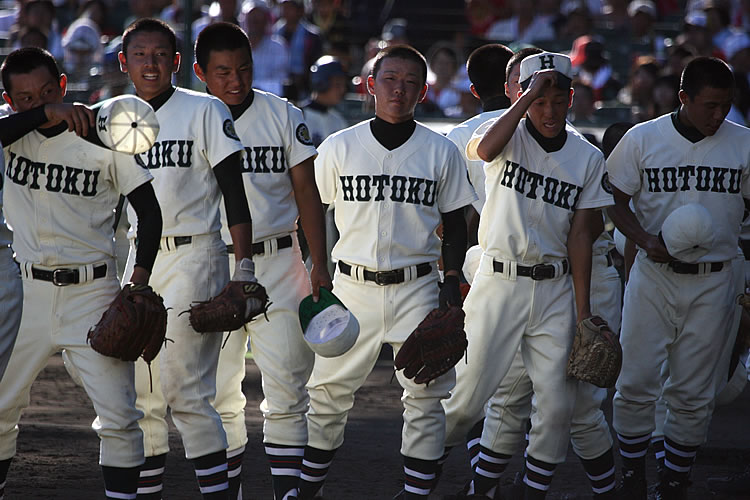 第90回全国高校野球選手権 記念大会