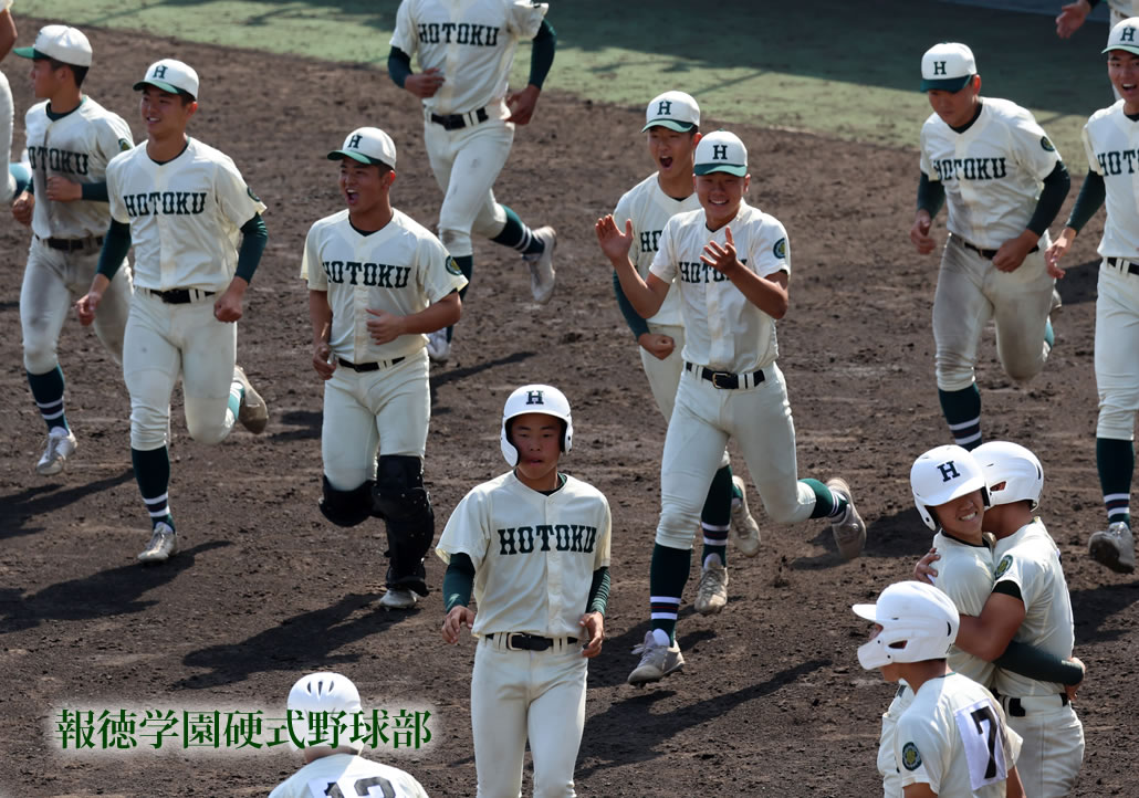 野球 ヘルメット 両耳 硬式 ゼット プロステイタス 右打者 左